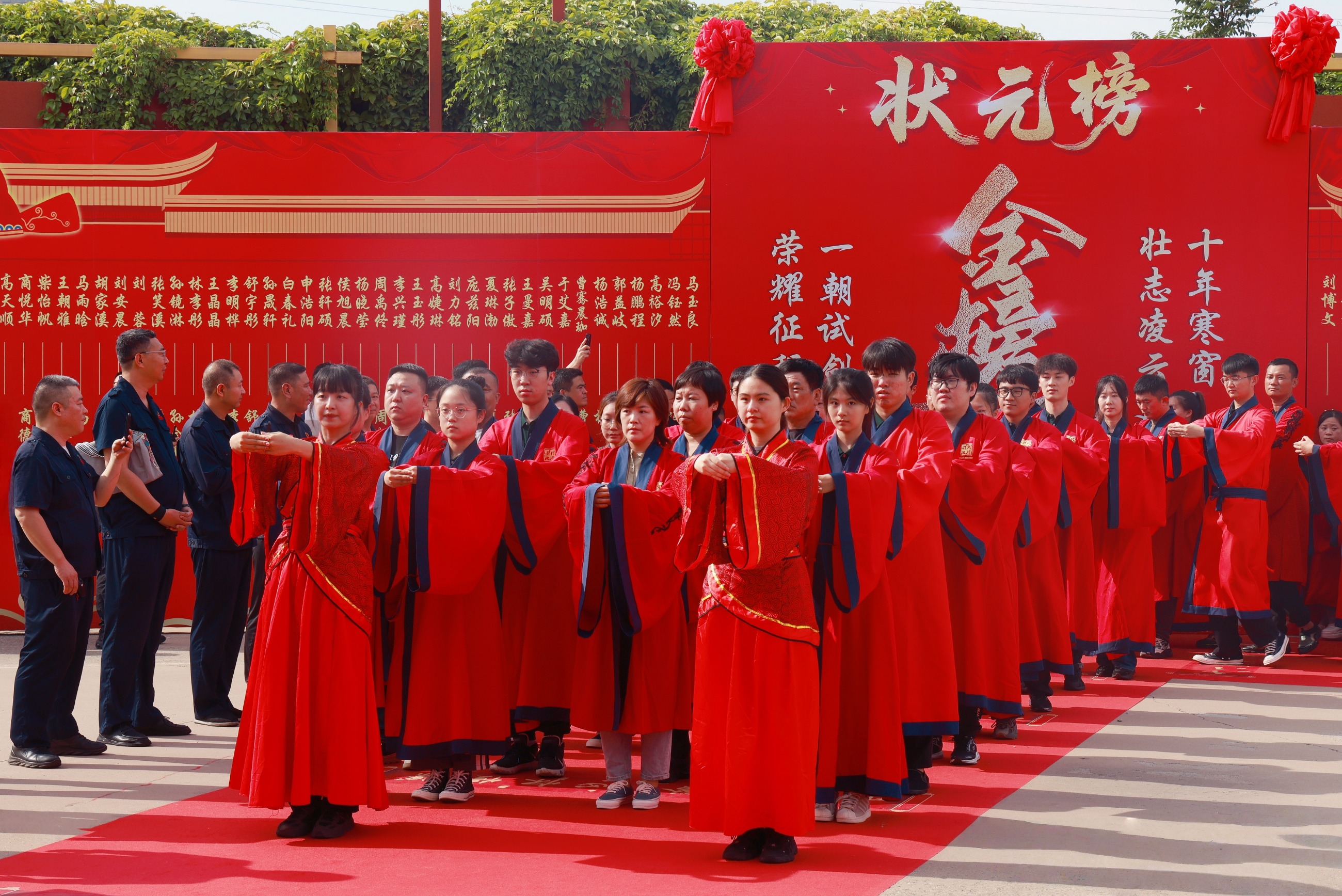 圖片關鍵詞