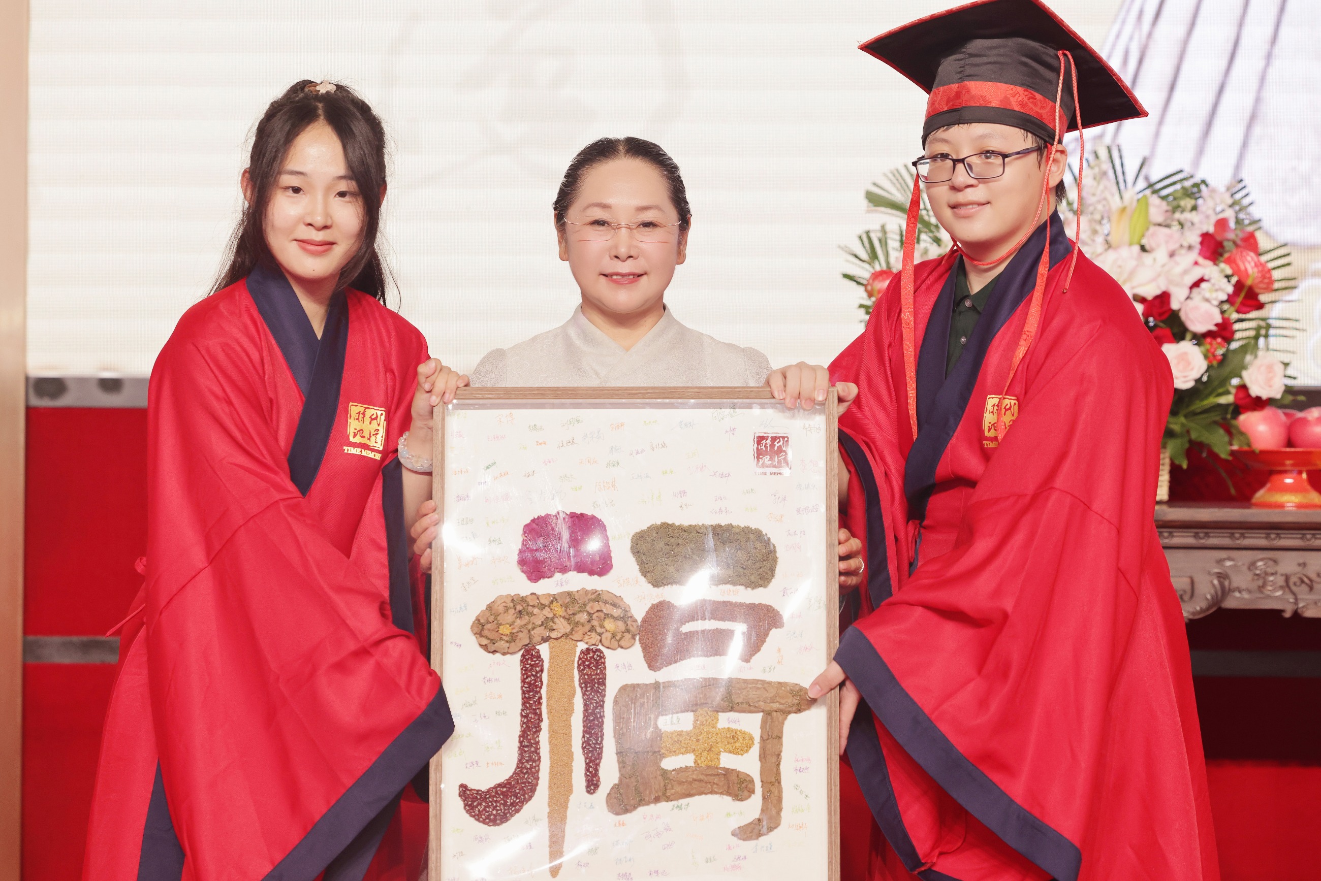 圖片關鍵詞