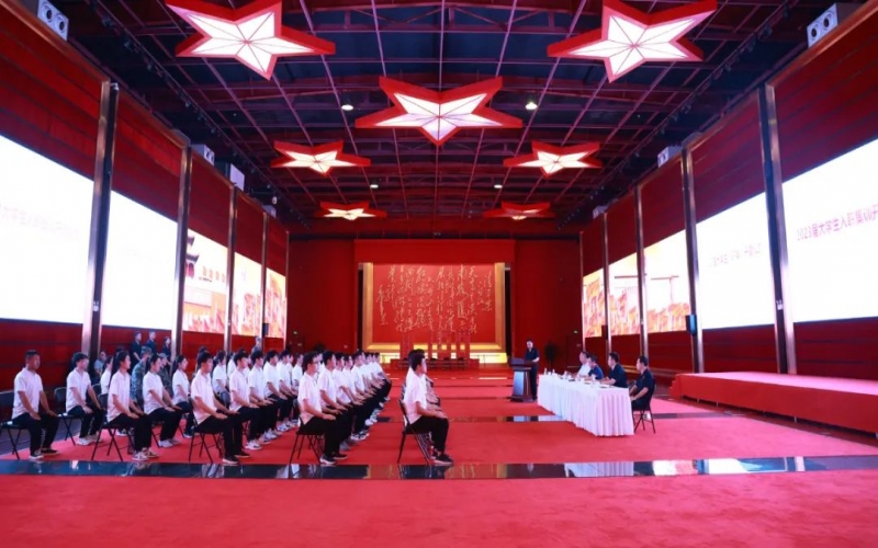 逐夢青春 不負韶華！榮程集團2023屆大學(xué)生入職集訓(xùn)開營