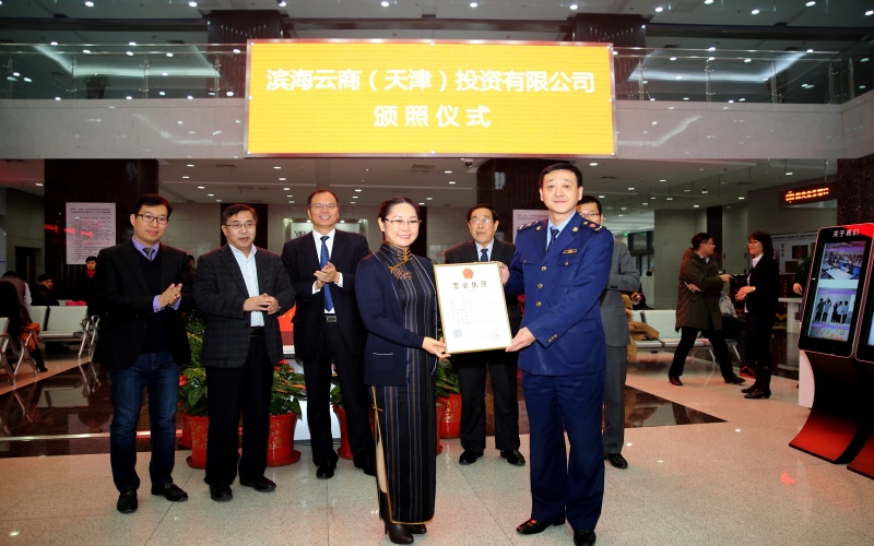 2015年，砥礪前進，穩(wěn)中有進，“十二五”圓滿收官