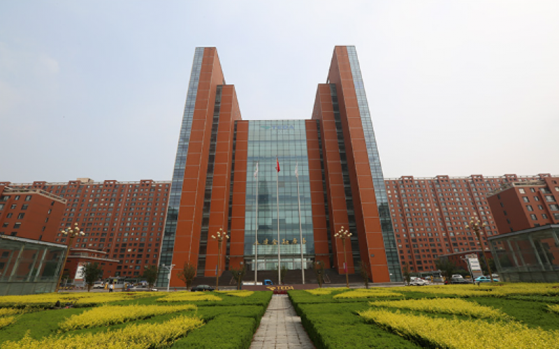 2003年，邁入集團化經營發(fā)展軌道