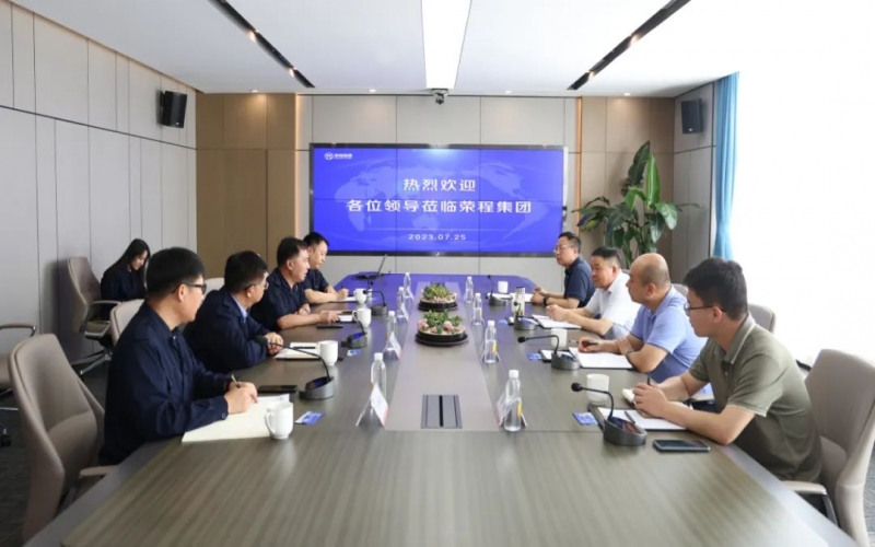 天津市交通運(yùn)輸委黨委委員、市道路運(yùn)輸管理局黨組書記、局長(zhǎng)郭子杰一行到榮程集團(tuán)調(diào)研服務(wù)