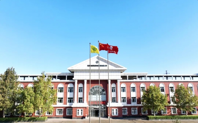 “愛我中華！”今天，榮程人深情祝福祖國(guó)
