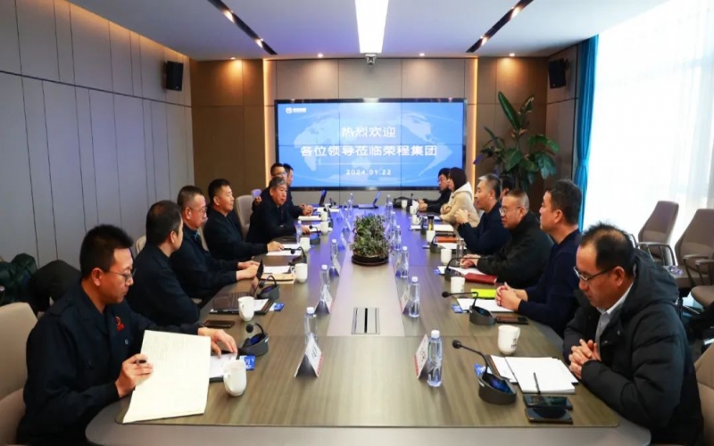 滄州市發(fā)改委黨組書記、主任屈國治一行到榮程集團(tuán)參觀調(diào)研