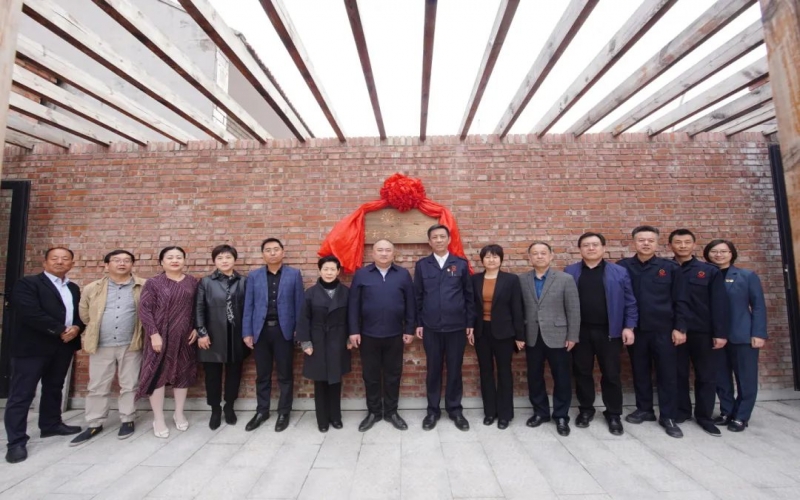 點亮“星”光，共建家園！榮程普濟首個鄉(xiāng)村公益主題村落在慶云揭牌