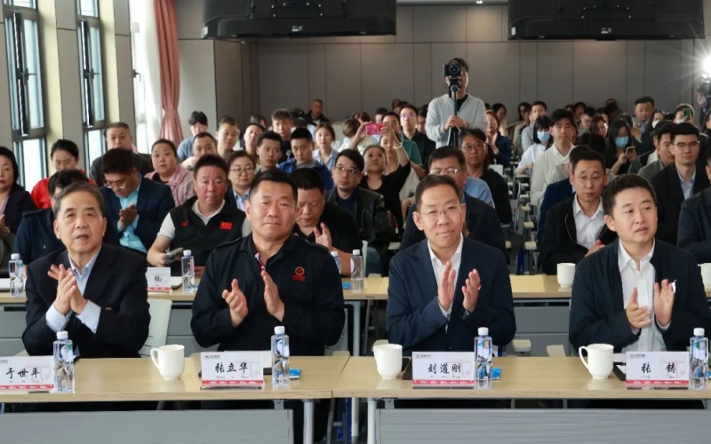 天津首場鐵路物流運輸專場推介會在榮程集團順利召開，開創(chuàng)先河！