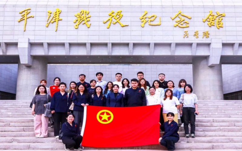 青春鑄魂，砥礪前行 - 迎“五四”青年節(jié)，榮程青年這樣做