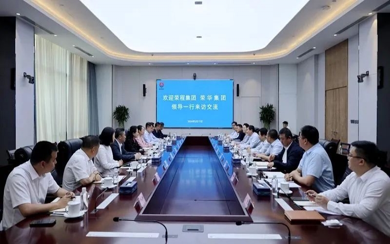 榮程集團董事會主席張榮華與陜煤集團黨委書記、董事長張文琪座談交流