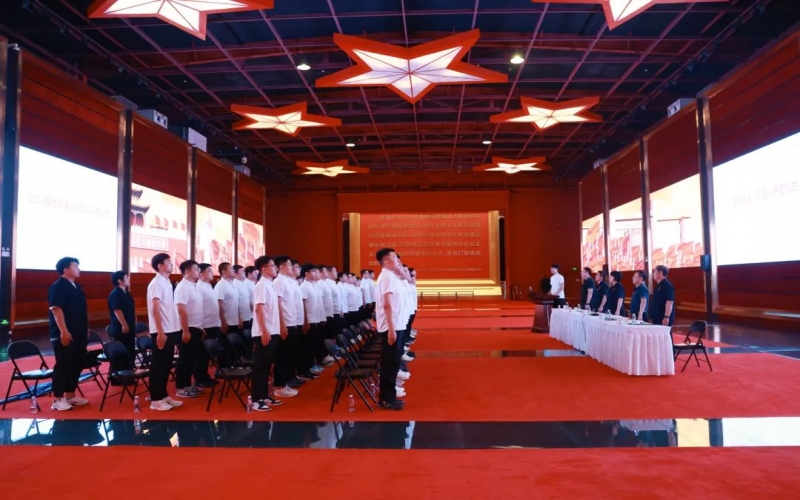 不負(fù)青春 揚(yáng)帆起航！榮程集團(tuán)2024屆大學(xué)生入職集訓(xùn)開(kāi)營(yíng)