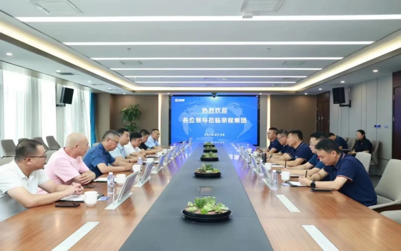 靜海區(qū)委常委、統(tǒng)戰(zhàn)部長劉啟建一行到榮程集團調研座談