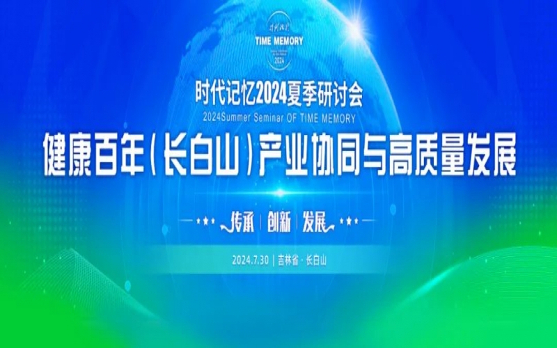 叩問初心，唯有感恩 - 這封來自榮程的感謝信，請(qǐng)您查收