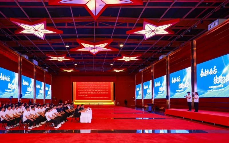 展青春風(fēng)采 啟人生新程！2024屆榮耀青年文藝匯演圓滿舉行