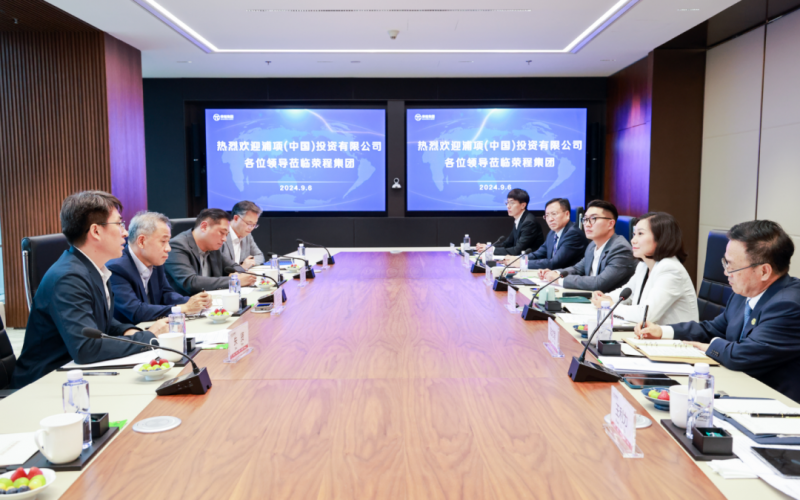 浦項（中國）投資有限公司董事長、總經(jīng)理宋容三到榮程集團座談交流