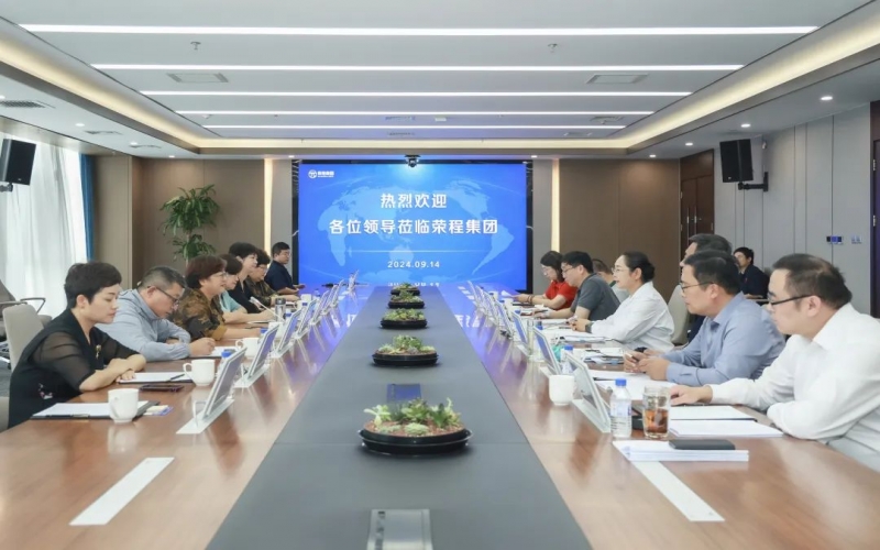 張榮華主席與淄博市文旅局黨組書(shū)記、局長(zhǎng)宋愛(ài)香座談交流
