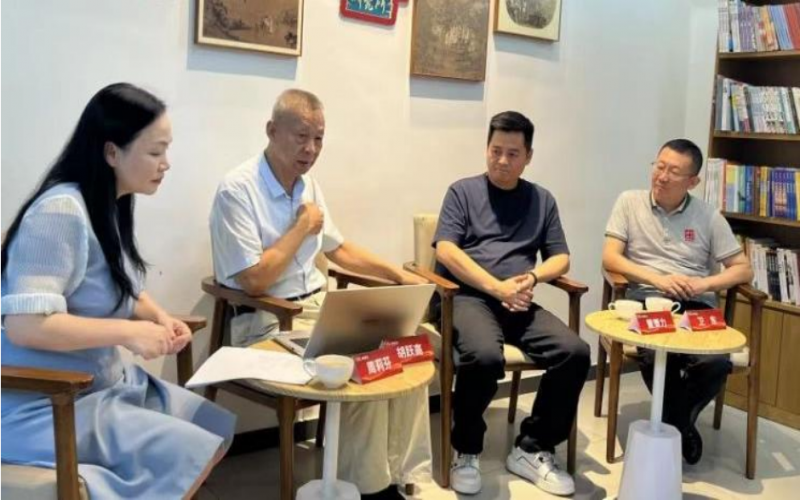 榮程新智研究院發(fā)起榮羲書院研討會，聚焦鄉(xiāng)村振興的工匠力量