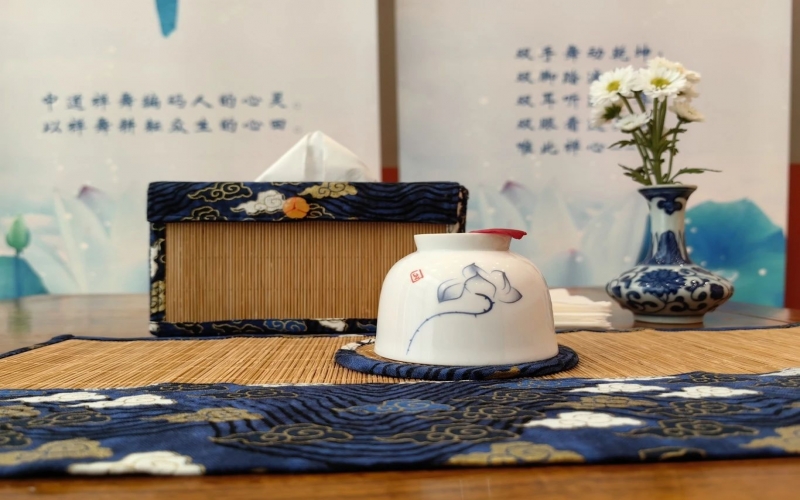 文化·活動(dòng) - 禪意縈繞，茶舞共融 —— 1895文化潮動(dòng)公園×吳玉如藝術(shù)館 禪茶禪舞雅集會(huì)