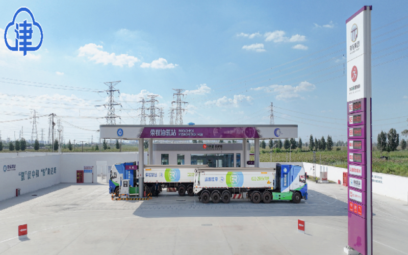 這些氫卡司機(jī)，憑什么可以被高看一眼？