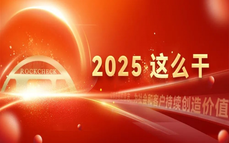 一線直擊看開局 - 走進“放心購”，聆聽跨境電商發(fā)展的奮進足音