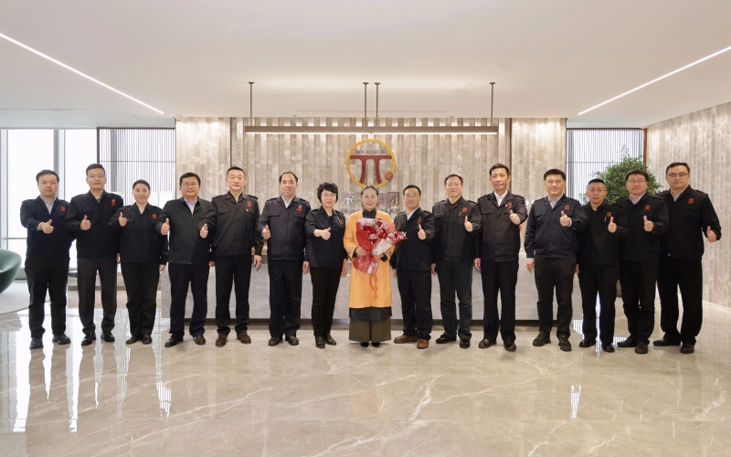 兩會引領(lǐng) 勇毅前行！榮程集團第一時間召開傳達學習全國兩會精神會議