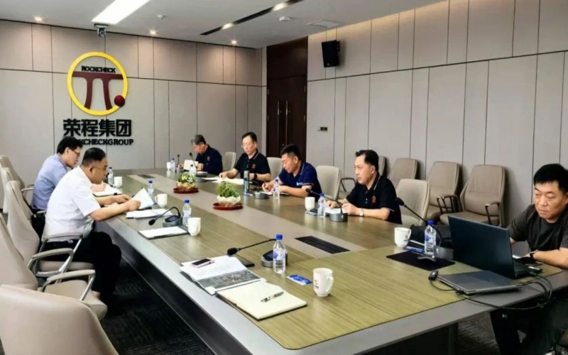 媒體鏈接 - 葛沽鎮(zhèn)深入榮程集團走訪調研 攜手謀劃產業(yè)布局新篇章