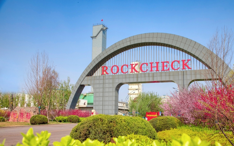 天津企業(yè)百強榜單發(fā)布，榮程集團位列第四